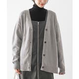 グレー | ビッグシルエットカラーニットカーディガン | rps