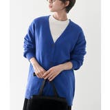 ブルー | ビッグシルエットカラーニットカーディガン | rps