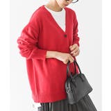 レッド | ビッグシルエットカラーニットカーディガン | rps