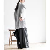 ケーブルニットベストドッキングシャツ | rps | 詳細画像13 