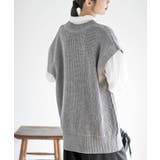 ケーブルニットベストドッキングシャツ | rps | 詳細画像16 