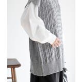 ケーブルニットベストドッキングシャツ | rps | 詳細画像17 