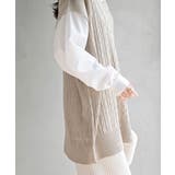 ケーブルニットベストドッキングシャツ | rps | 詳細画像25 