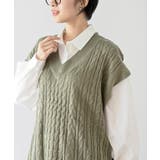 ケーブルニットベストドッキングシャツ | rps | 詳細画像30 