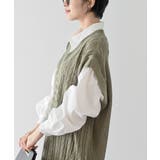 ケーブルニットベストドッキングシャツ | rps | 詳細画像31 