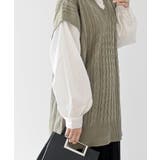 ケーブルニットベストドッキングシャツ | rps | 詳細画像33 