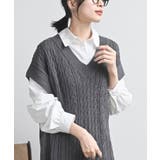 ケーブルニットベストドッキングシャツ | rps | 詳細画像6 