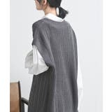 ケーブルニットベストドッキングシャツ | rps | 詳細画像8 