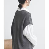 ケーブルニットベストドッキングシャツ | rps | 詳細画像9 