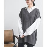 CHACグレー | ケーブルニットベストドッキングシャツ | rps