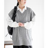 杢グレー | ケーブルニットベストドッキングシャツ | rps