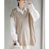 グレージュ | ケーブルニットベストドッキングシャツ | rps