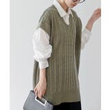 カーキ | ケーブルニットベストドッキングシャツ | rps
