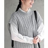 サイドリボンケーブルニットベスト | rps | 詳細画像14 