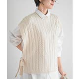 サイドリボンケーブルニットベスト | rps | 詳細画像22 