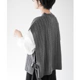 サイドリボンケーブルニットベスト | rps | 詳細画像8 