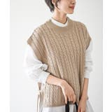 グレージュ | サイドリボンケーブルニットベスト | rps