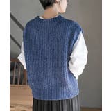ポップコーンモールワイドニットベスト | rps | 詳細画像32 