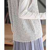 ポップコーンモールワイドニットベスト | rps | 詳細画像9 