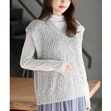 グレー | ポップコーンモールワイドニットベスト | rps