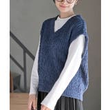 ネイビー | ポップコーンモールワイドニットベスト | rps