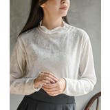 アイボリー | ホットフィックスベロアハイネックカットソー | rps