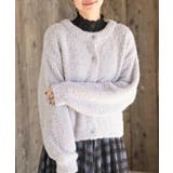 ライトグレー | モールフェザークルーネックカーディガン | rps