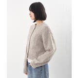 ブークレーニットカーディガン | rps | 詳細画像28 