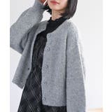 ブルー | ブークレーニットカーディガン | rps