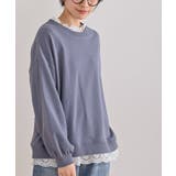 グレイッシュB | 裏毛レース付きプルオーバー | rps