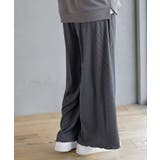 リブセミワイドパンツ | rps | 詳細画像8