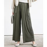 カーキ | リブセミワイドパンツ | rps