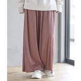 ピンク | リブセミワイドパンツ | rps