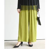 イエロー | リブセミワイドパンツ | rps