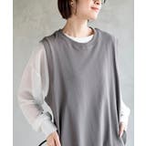 裏毛ポケット付きベスト | rps | 詳細画像16 