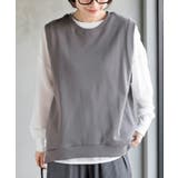 CHACグレー | 裏毛ポケット付きベスト | rps