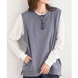 グレイッシュB | 裏毛ポケット付きベスト | rps