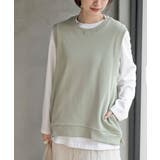 ミントグリーン | 裏毛ポケット付きベスト | rps