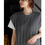 透かし柄ニットベスト | rps | 詳細画像14