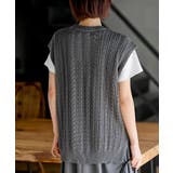 透かし柄ニットベスト | rps | 詳細画像16