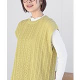 透かし柄ニットベスト | rps | 詳細画像31