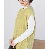 透かし柄ニットベスト | rps | 詳細画像32