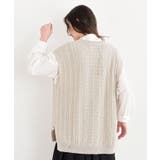 透かし柄ニットベスト | rps | 詳細画像38