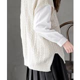 透かし柄ニットベスト | rps | 詳細画像7