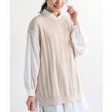 アイボリー | 透かし柄ニットベスト | rps