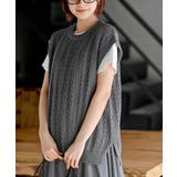 CHACグレー | 透かし柄ニットベスト | rps