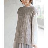 モカ | 透かし柄ニットベスト | rps