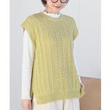 イエロー | 透かし柄ニットベスト | rps