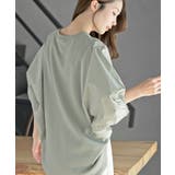 異素材切替7分袖ワッフルドルマンワイドプルオーバー | rps | 詳細画像23