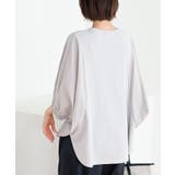 異素材切替7分袖ワッフルドルマンワイドプルオーバー | rps | 詳細画像8